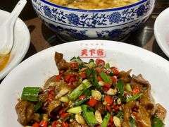 -天下客饭店(中山路店)