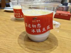 -巢爷老味(东方红店)