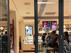 门面-Peet's Coffee皮爷咖啡(万象天地店)