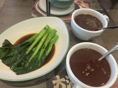 -添好运(武商MALL店)