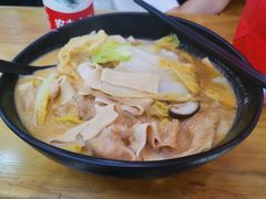 -杨光辉麻辣烫(华侨城商业中心店)