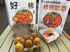 -大象厨房(重庆道店)