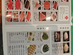 -南门涮肉(国贸商城店)