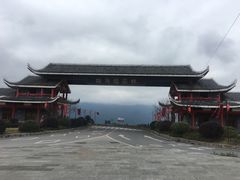 -梭布垭石林景区