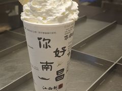 -KUNCHA鲲茶·江西制茶(铜锣湾店)