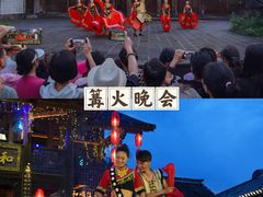 -和顺古镇