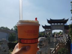 -鸡鸣赐茶(鸡鸣寺路店)