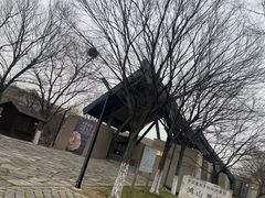 -鸿山遗址博物馆