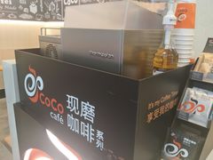 -CoCo都可(包河万达店)