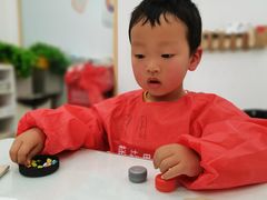 -蕃茄田艺术(普陀长风大悦城中心)