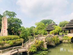 -韩湘水博园