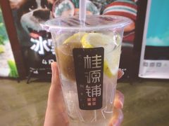 -桂桂茶(繁花中心店)