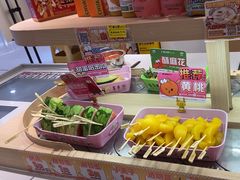 -串士多·回转小火锅(长安方圆荟店)