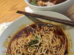 -好這口重庆小面(总店)