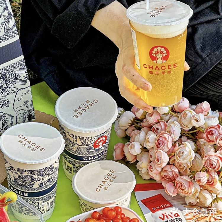 带上霸王茶姬去野营‼️低脂低卡的奶茶我看谁不冲