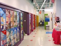 -英孚教育青少儿(福田区委中心)