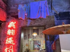 -五马集·海鲜·温州大牌档(黑金冠五马街十字路口店)