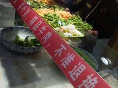 -伊穆祥牛肉面总店·清真