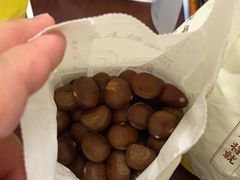 -陈记栗子(长宁路店)