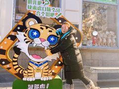 -中华巴洛克风情街