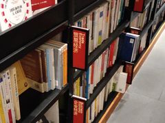 -矢量咖啡(杭州万象城店)