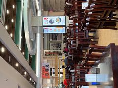 -服务大楼冷面(延大店)