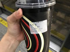 -桂源铺奶茶店(湟普汇店)