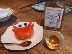 -周家二小姐的菜(西津渡店)