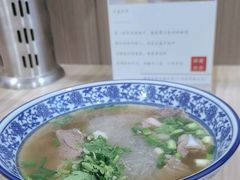 -丰登陕西水盆牛羊肉·泡馍