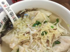 -勤德兴(湖滨路店)