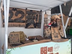 -文昌阁