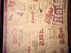 -胖哥俩肉蟹煲(河北勒泰购物中心店)