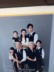-爱儿美儿童摄影(奥森公园店)
