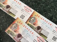 -大嶝英雄三岛战地观光园