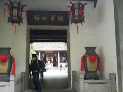 -杭州黄龙洞