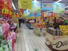 -大润发(梅兰东路店)