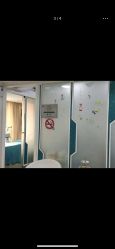 -肤原祛痘·科技修肤中心