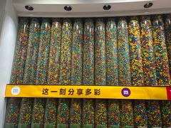 -m豆巧克力世界(上海世茂广场店)