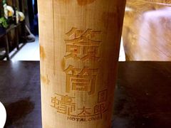 -蚝太郎 • 海鲜烧烤(建国路创始店)
