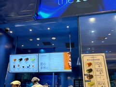 -the Roll'ING手作瑞士卷专门店(卓悦中心店)