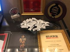 -广州文华东方酒店·江-由辉师傅主理