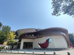 -小八仙·八方(移民广场店)