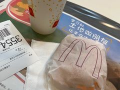 -麦当劳(中山八路店)