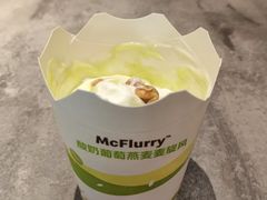 酸奶葡萄燕麦麦旋风-麦当劳(宝山大厦店)