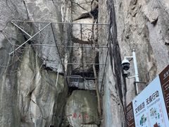 -崂山仰口游览区