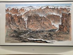 -陕西省美术博物馆