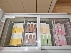 -好利来(大港店)