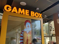 -麦当劳(中二横路店)