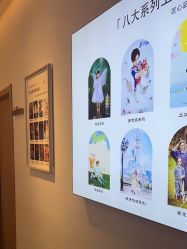 点击看大图 -贝影FACE亲子摄影(宁波区总店)