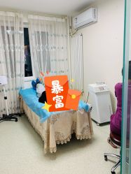 -西美医疗美容门诊部